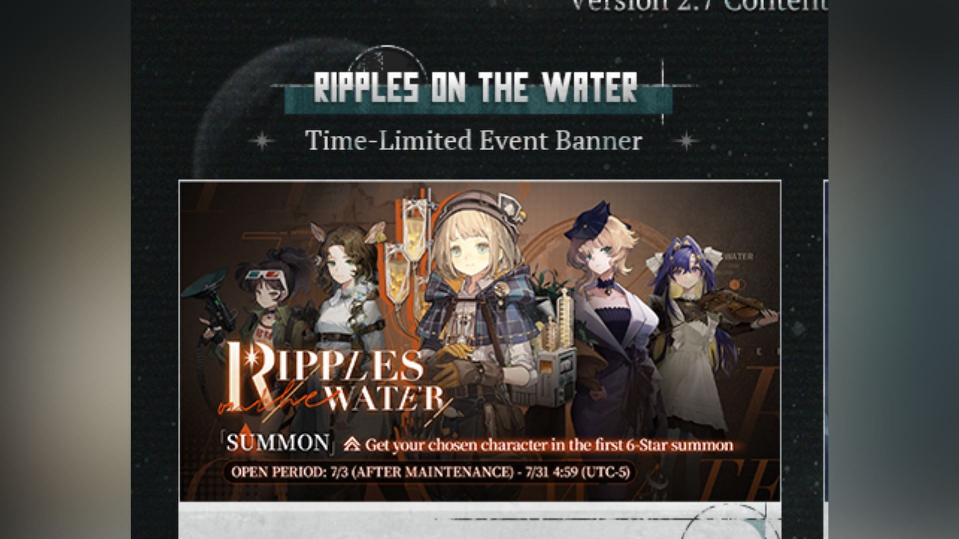Ripples on the Water banner (Image via Bluepoch)